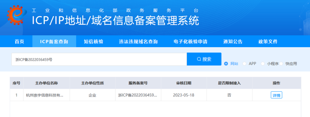 图片[4]-代理: 正版PS AI、GPT 5.0、Midjourney、-杨眸AIGC探索站